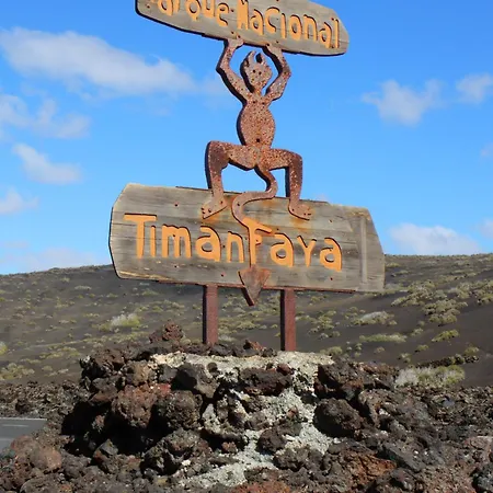 Casa Relax * 普拉亚布兰卡